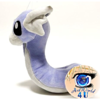 Officiële Pokemon knuffel Dratini san-ei 19cm